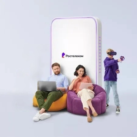 Технологии развлечения Ростелеком в&nbsp;село Троицк (Красноярский край)